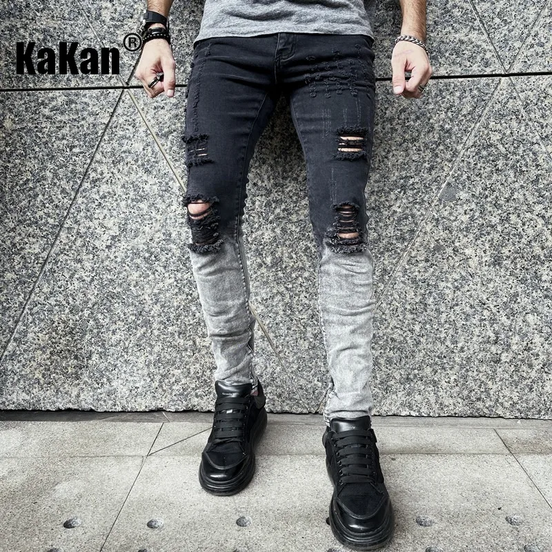 Kakan - New European and American Distressed White Jeans for Men, Black Elastic Tight Casual Pants K9-1866