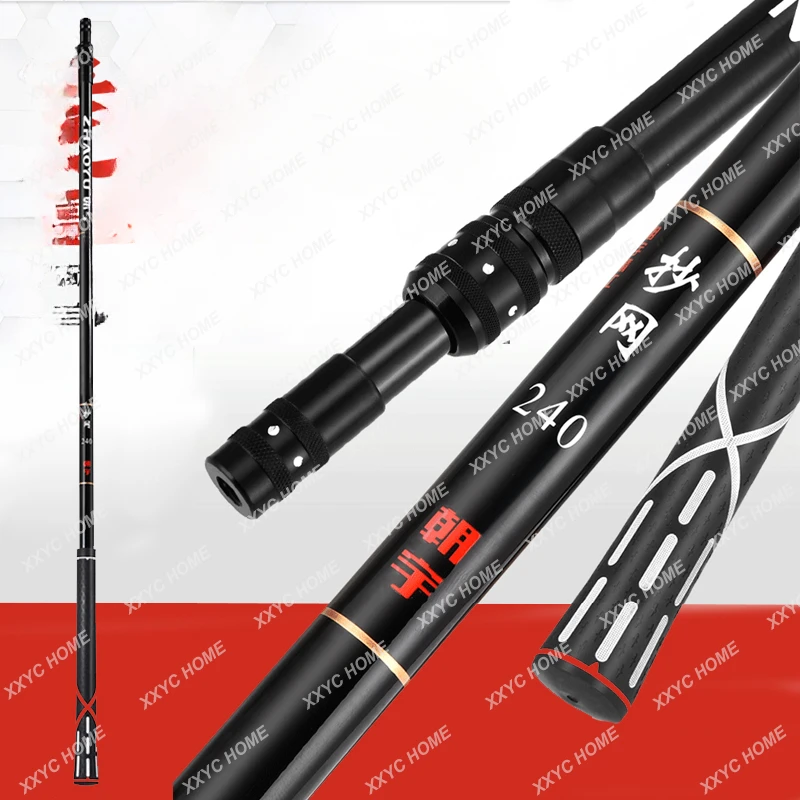 

New Carbon Dipnet Rod Big Thing Dip Net Rod Super Hard Black Pit Fishing Telescopic Folding Net Bag Fishing Net Fishing