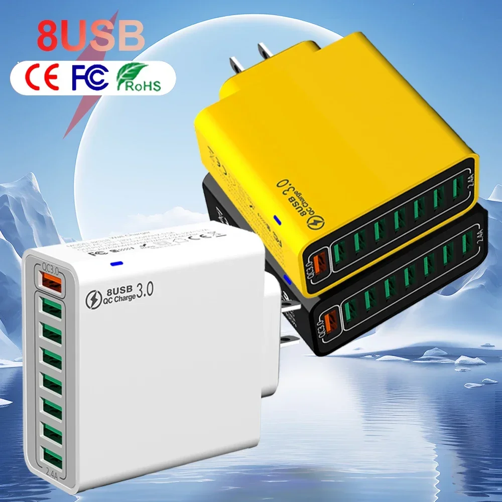 Muti 8 Ports USB Charger QC3.0 Fast Quick High Speed Charging EU/US/KR Mobile Phone Wall Adapter for Xiaomi 14 Huawei 60 Samsung