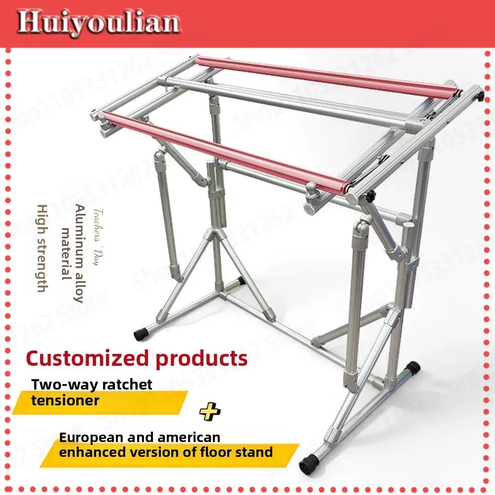 80x45cm Heavy Duty Ratchet Floor Stand with Tension Bar for Cross Stitch Embroidery Large Projects