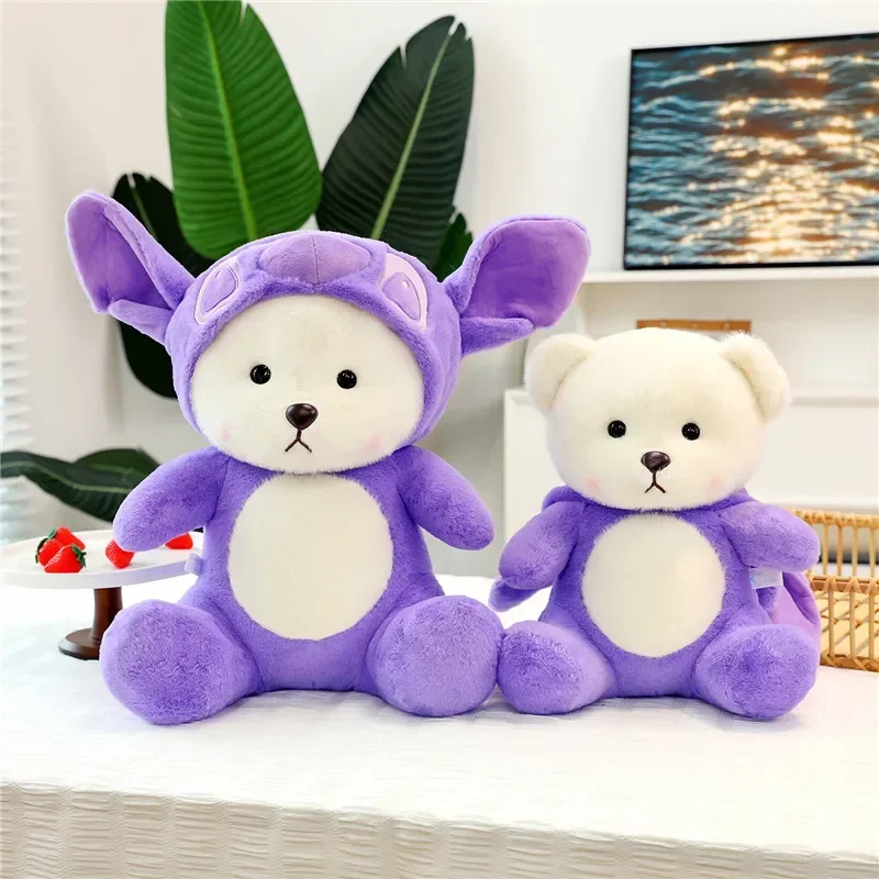

25-65cm Cute Teddy Tales Plush Toy Cartoon TeddyTales Bear Stuffed Animal Bear Plush Doll Baby Sleep Pillow Kids Birthday Gifts