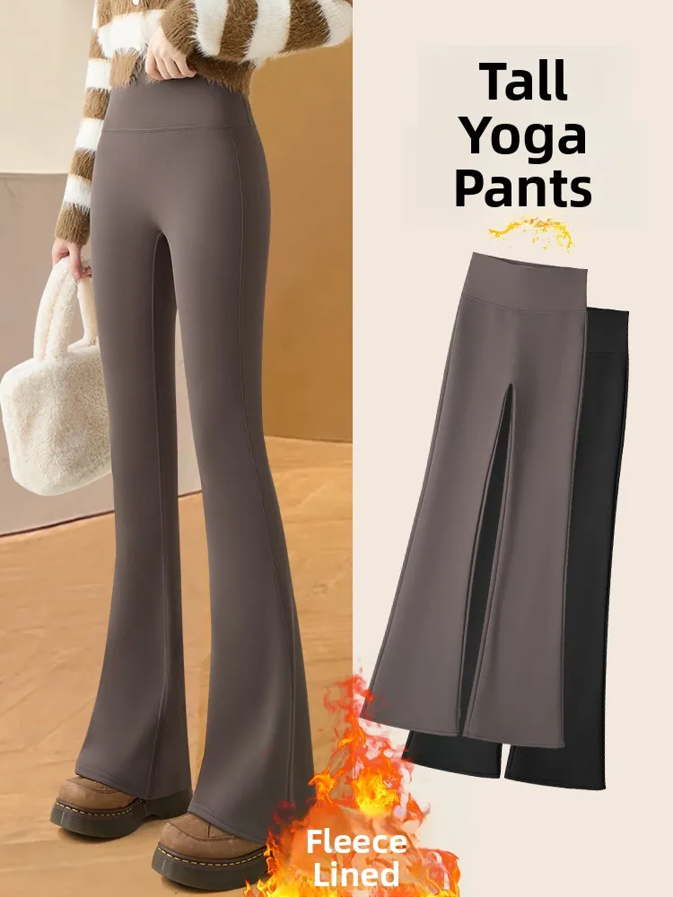 

High Waist Fce Lined Yoga Pants for Taller Women Autumn Winter Extended ark Skin Pants Outdoor Wear Warm Bootcut Trousers