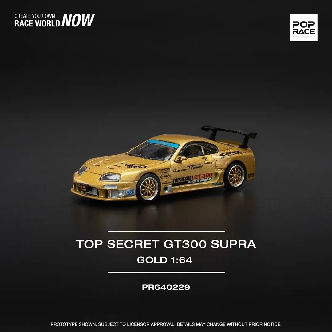 PreSale Pop Race 1:64 Top Secret GT300 Supra A80 Gold Openable Hood Diecast Diorama Car Model Toy