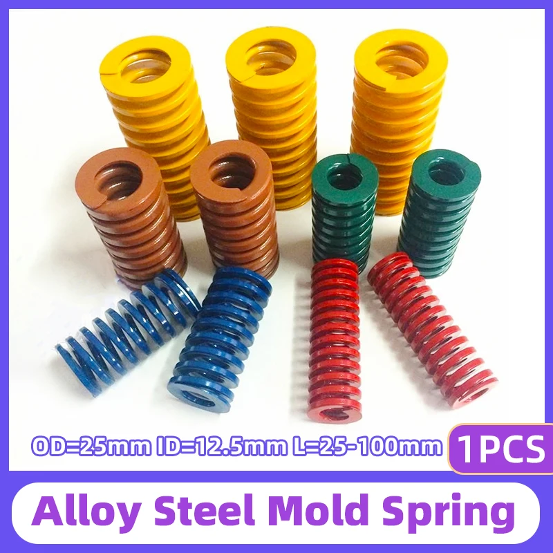 

Creamily 1PCS Mold Spring Spiral Stamping Compression Die Springs For 3D Printed and Car Accessories OD25mm ID12.5mm L25-100mm