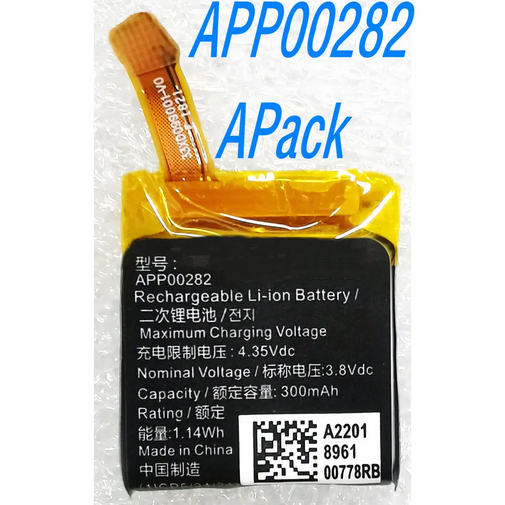 

2025 год, 300 мАч, 3,8 В, APP00282 A2201, аккумуляторная батарея для умных часов Apack Tambour Horizon 2, 2-го поколения 1ICP5/24/24