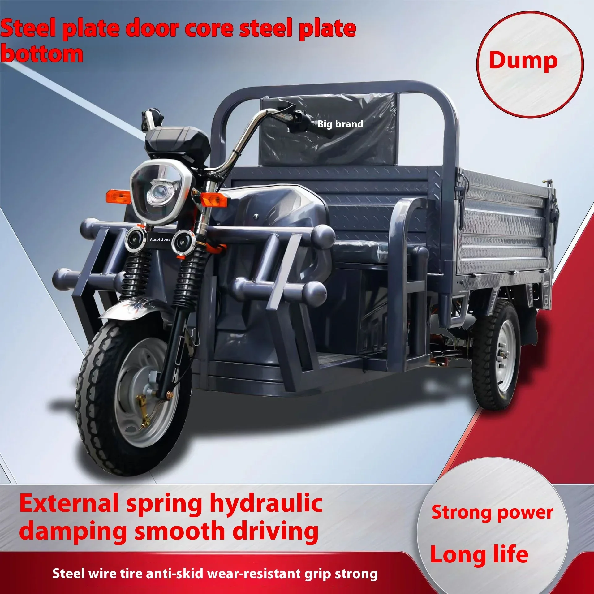 Factory direct sales 2024 new cheap 3 wheel cargo motorcycle tricycle for adult wholesale cheapest price