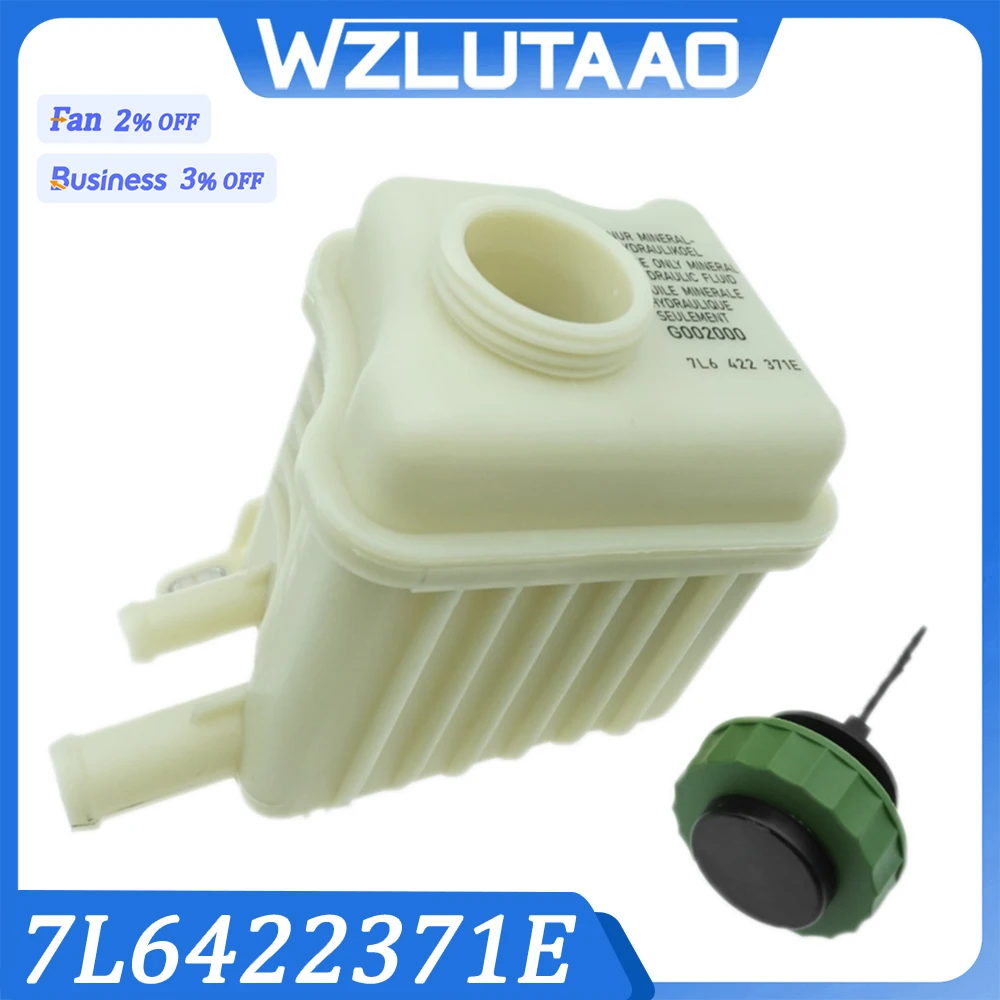 7L6422371E Power Steering Reservoir Tank For Audi Q7 VW Touareg Porsche Cayenne 958 7L6422371A 7L6422371B 7L6422371C 7L6422371D