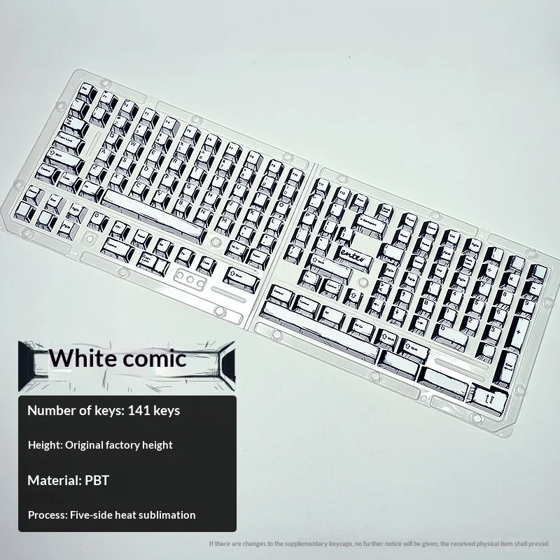 White comic keycap PBT small full set 143 keys original factory full five sided heat sublimation