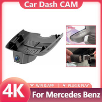 For Mercedes-Benz CLS W218 2012-2016 Front and Rear 4K Dash Cam for Car Camera Recorder Dashcam WIFI Car Dvr Recording Devices