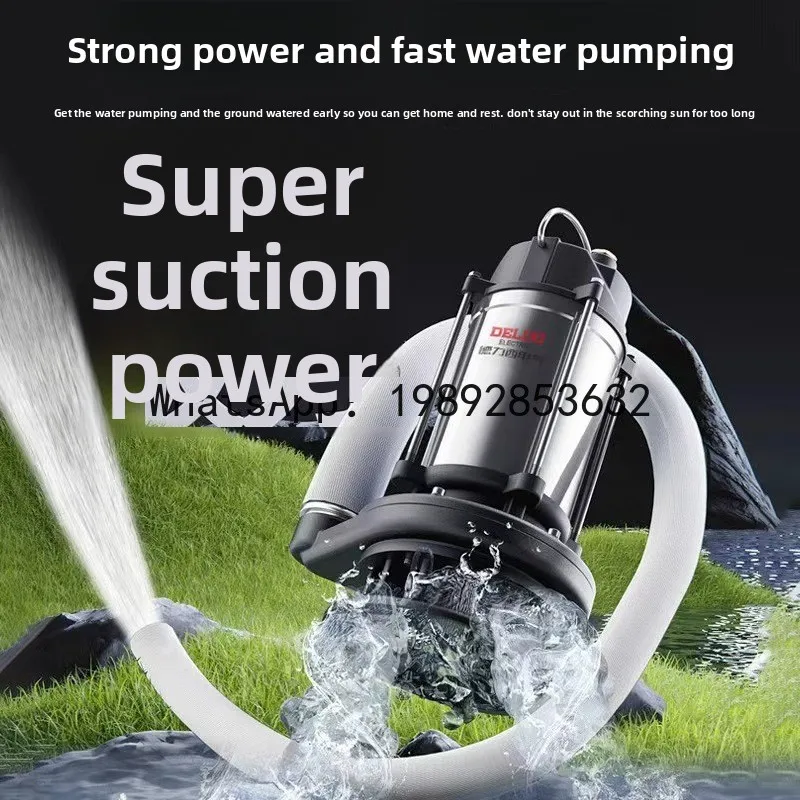 HYS stainless steel clean water pump multifunctional sewage pump outdoor garden farmland submersible pump