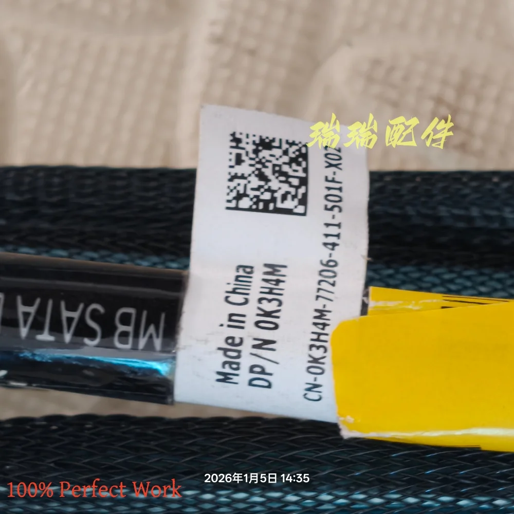 For  Dell  R730 Server 8X2.5 SFF8643 to 8643 Main Board to Backplane K3H4M 0K3H4M  SAS Cable,Tesk 100%,Freeing shipping