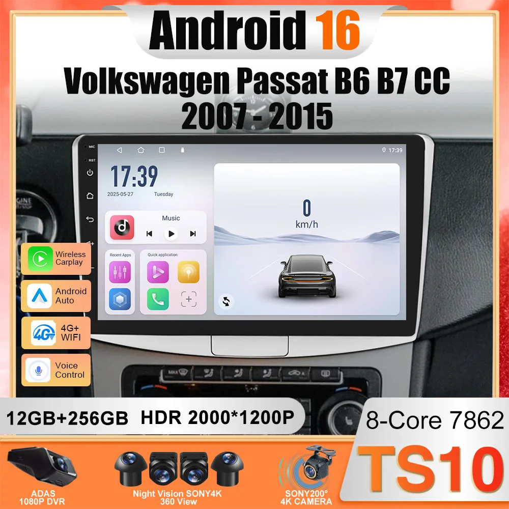 Car Radio Android 16 Multimedia Player For Volkswagen VW Passat B6 B7 CC 2007 - 2015 Carplay RadioAuto 4G GPS DSP NO 2din DVD BT