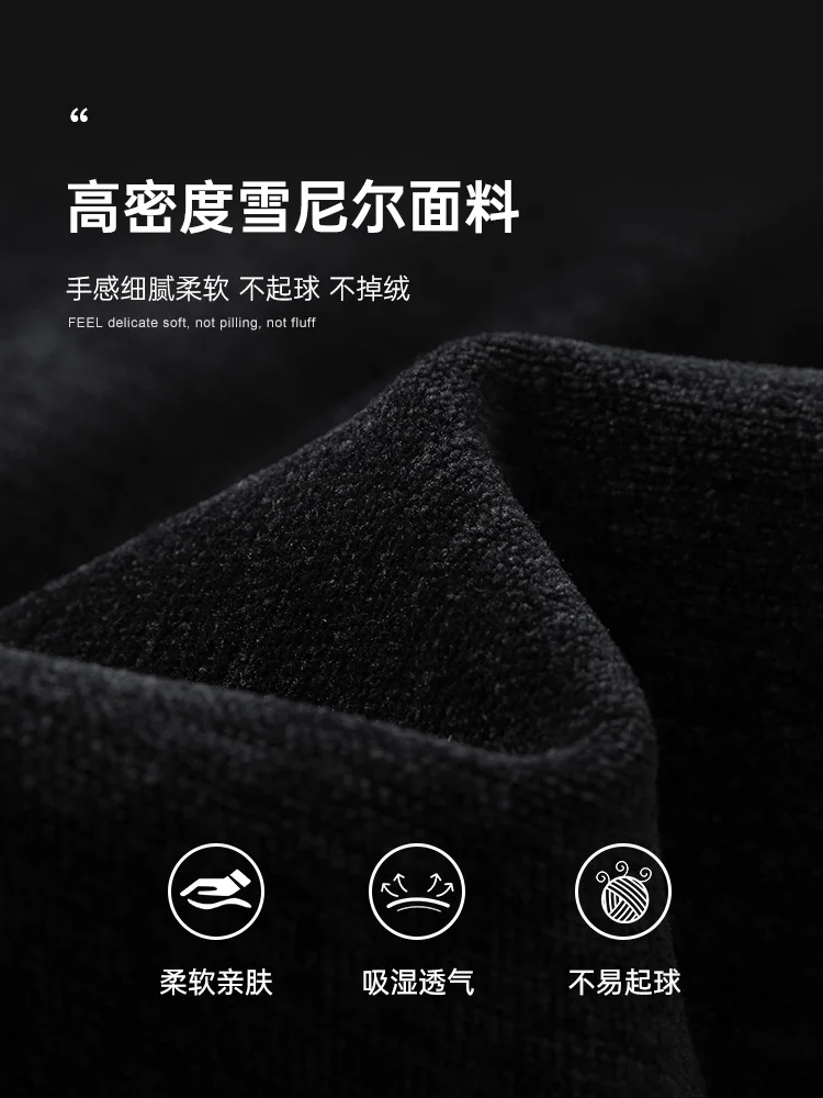 

Customized Big Black Cow Antique Chenille Fabric Sofa Straight Row Living Room Black Modern Simplicity