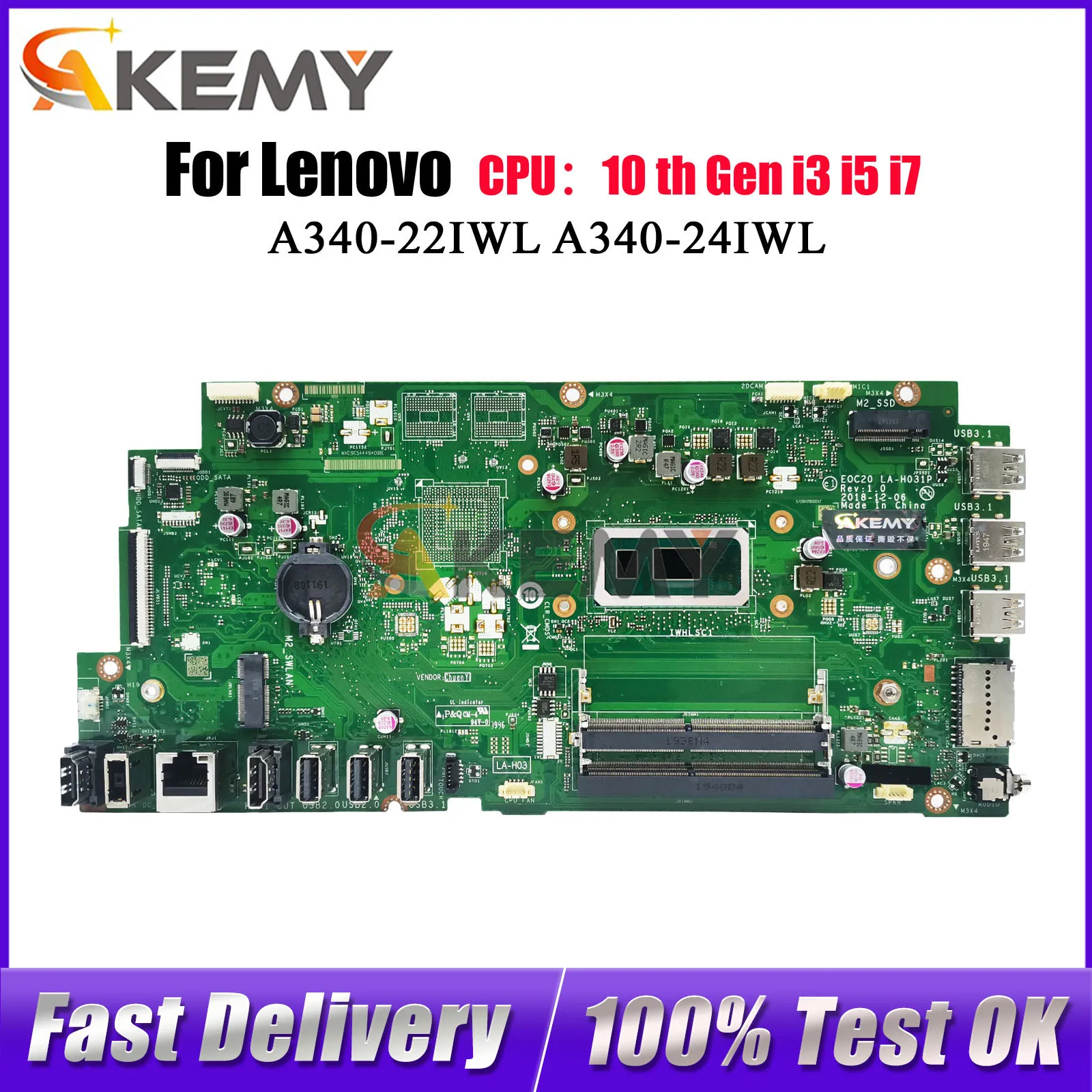 

Материнская плата для Lenovo AIO A340-22IWL 24IWL LA-H031P с i3 i5 8-го 10-го поколения, 100% протестировано, ОК