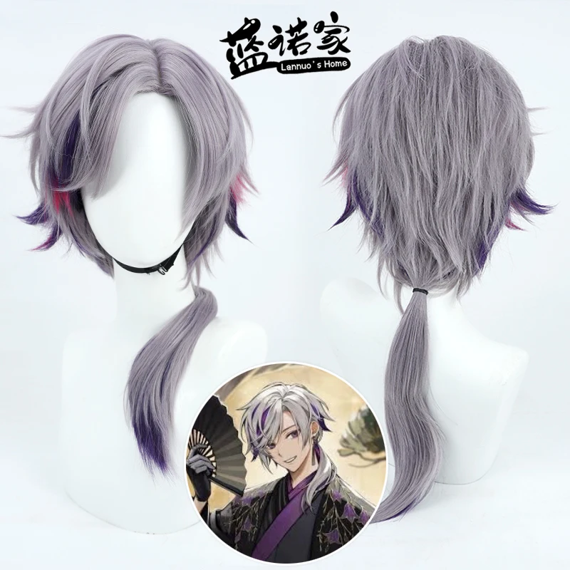 Virtual YouTube Vtuber Fuhaku Minato Cosplay Wig Halloween Carnival Party Props Synthetic Hair Heat Resistant Fiber + Wig Cap
