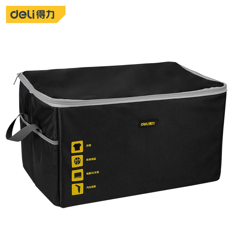 

Deli 1Pcs 52x34x30cm Black Storage Box 50L Large Capacity Foldable 1680D Oxford Fabric Organizer Case Car Boot Storage Organiser