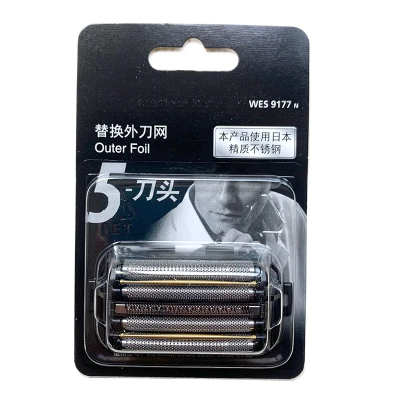 

Suitable for Panasonic shaver WES9175 77 ES-LV9A/-CLV7B/-CLV5B ES-LV7B knife net CSV6