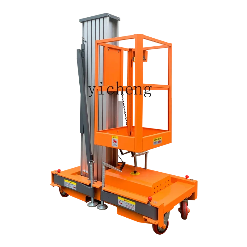 ii2-28  Single Rail Lift Hydraulic Electric Lifting Platform Double Column Small Household Mobile