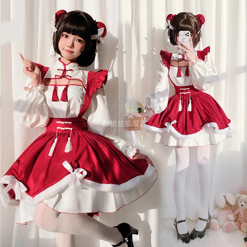 Maid Cosplay Lolita Uniform Esports Girl Chinese Style Cheongsam Dress Cute Loli Outfit Anime Costume Disfraz Anime Vestidos