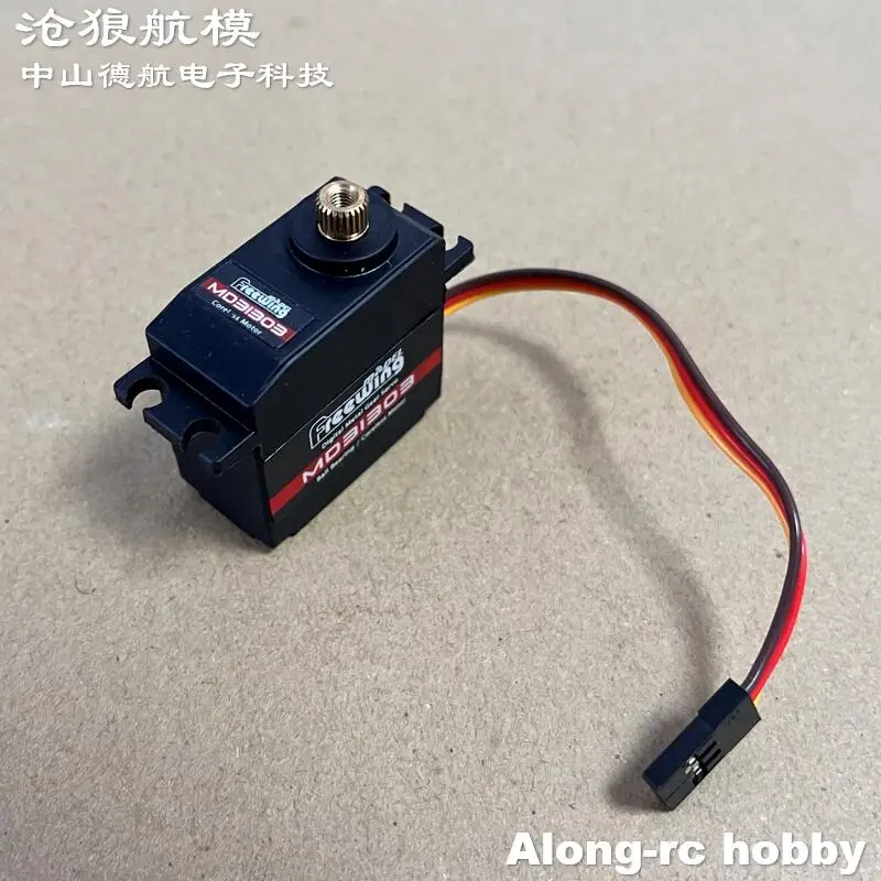 2Pcs Freewing 30G 8…