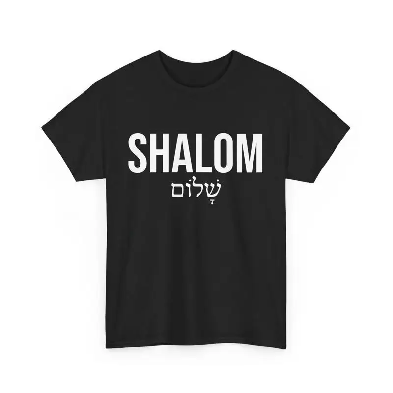 

Jewish Chanukah Festival Hanukkah Menorah Shalom T Shirt