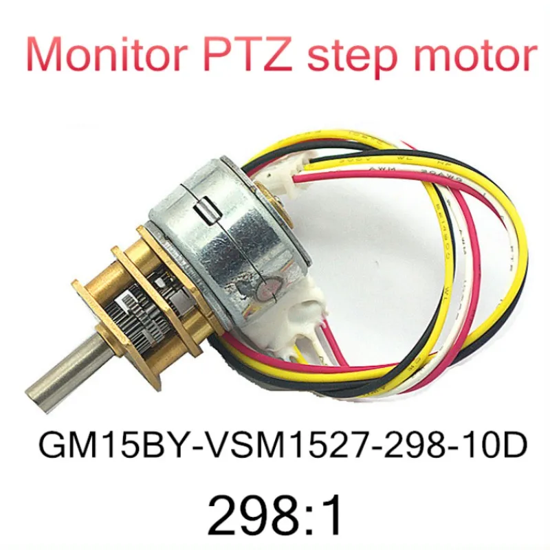 

Monitor PTZ(cloud platform) 15mm Micro Gear Step Motor,GM15BY-VSM1527-298-10D 298:1 Step Motor