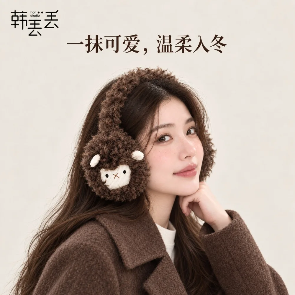 Plush Cartoon Sheep Earmuffs for Women Winter Cute Thick Ear Warmers Student Outdoor Windproof Warm Cold Weather Ear Covers