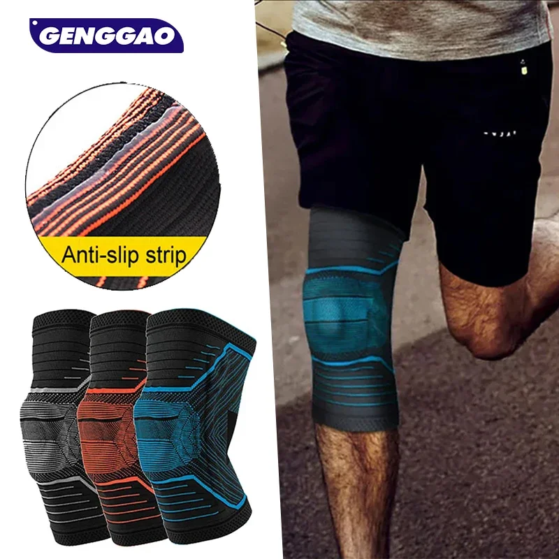 1Pcs Compression Knee Sleeve, Best Knee Brace Support for Sports, Running, Arthritis and Injury Recovery and More, Men and Women