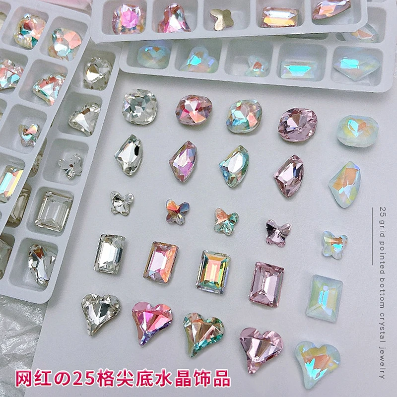 25PCS 3D Glass Nail Art Decoration Crystal Pointed Bottomed Rhinestones Jewelry Accessory Parts Manicure Decor Supplies Material