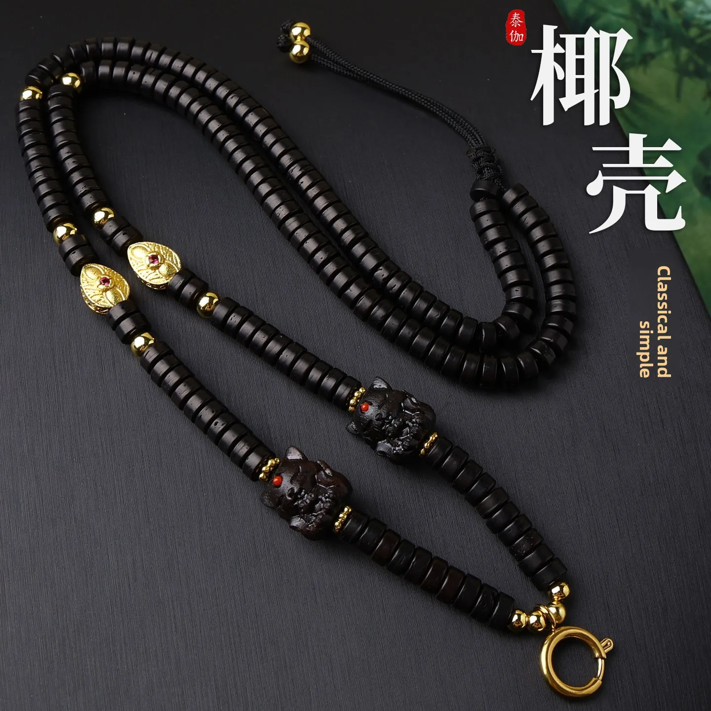 Colgante de Amuleto de Buda Tailandés con Hebilla de Acero de Titanio y Cáscara de Coco Natural, Cadena con Borla de Cuerda, Zorro de Nueve Colas, Reina, Thangka Tibetana