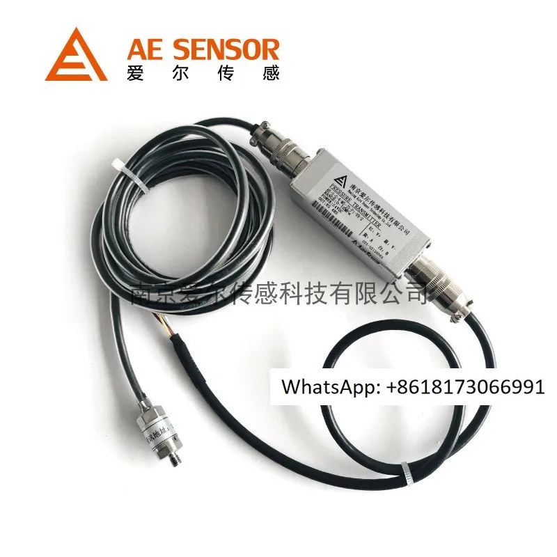 AE-WS Miniature Pre… - image