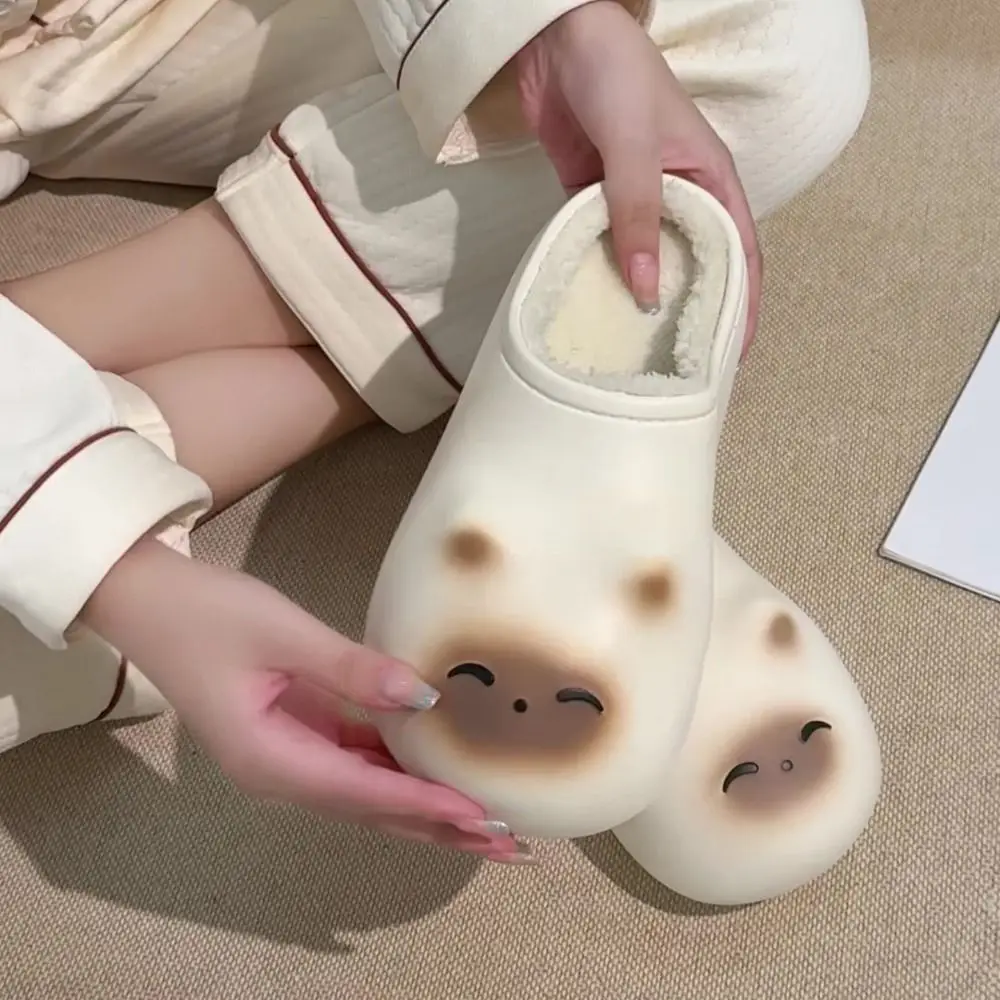 

Cute Fluffy Cartoon Cat Plush Slippers Cartoon Thick Soled Warm Fur Slippers Student Anti Slip Y2K Dog Slippers Couple