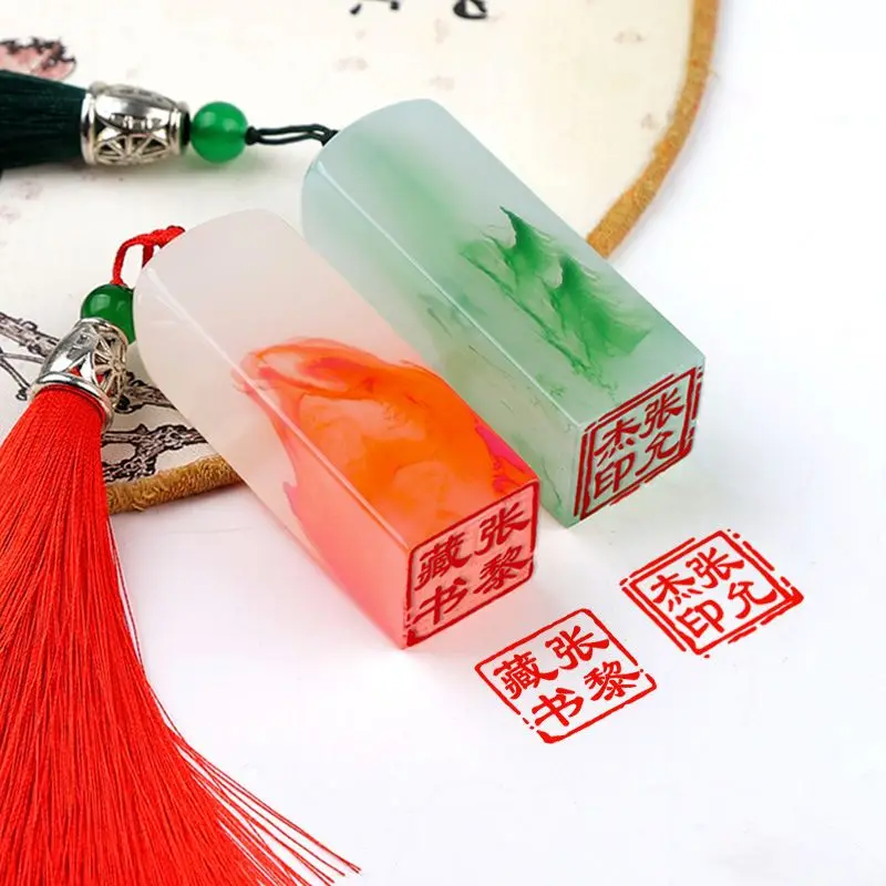 Custom Chinese Name Special Stamp Teacher Painter Stone Calligraphy Painting Seal Chinese Tradtional Personal Seal Stone Stamps