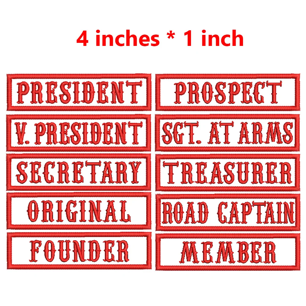 4 Inches Wide Small Name Iron On Embroidery Patch PRESIDENT