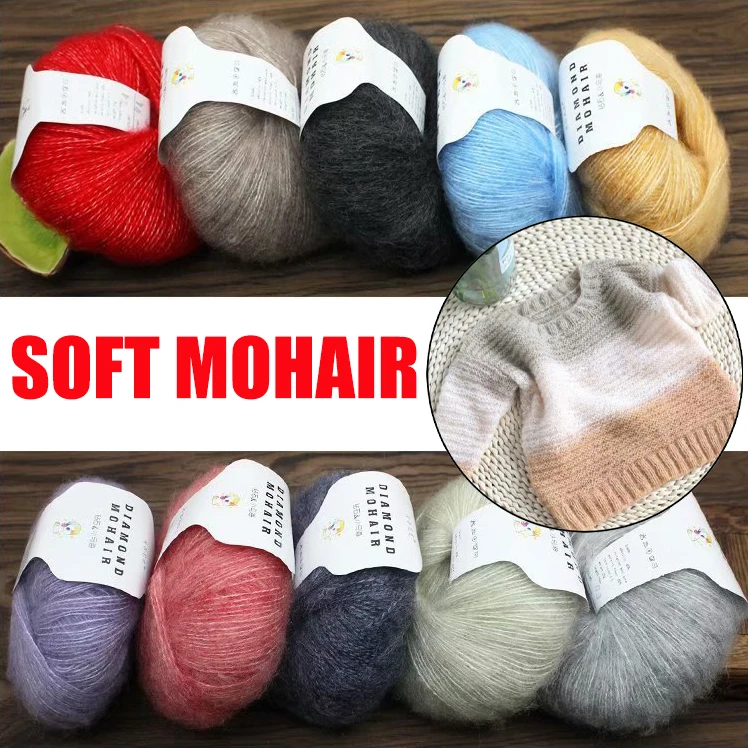 4pcs Mohair Yarn Crochet Cheap Baby Wool Yarn For Knitting Sweater 260m 0.9mm Super Soft Crochet Skin-Friendly Baby Wool