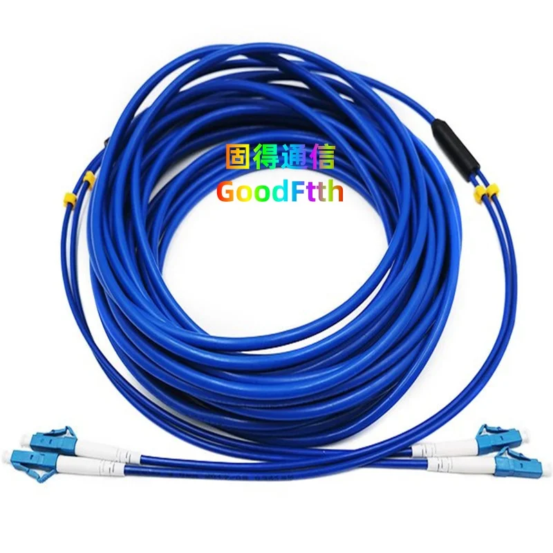 Armored Patch Cord LC-LC UPC SM 2 Cores Fibers 1m 2m 3m 5m 6m 8m 10m 15m 20m 25m GoodFtth