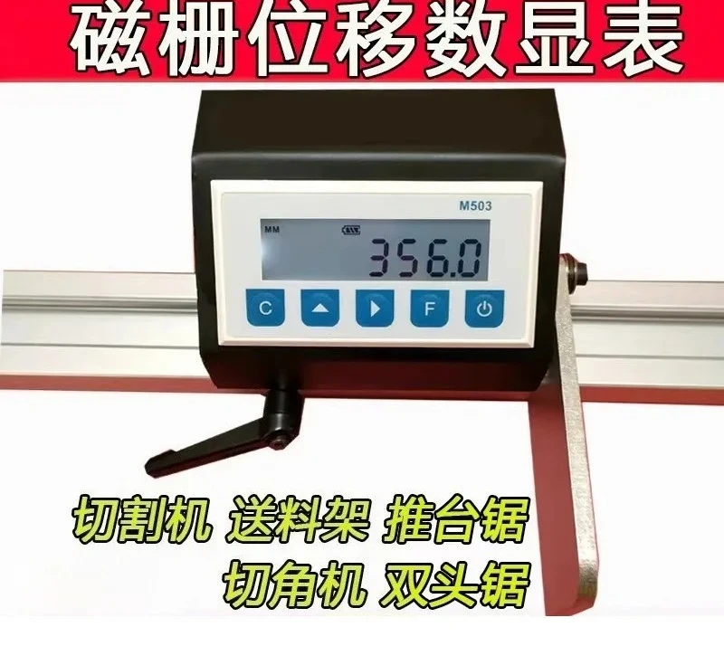 Magnetic Scale Digital Readout M503 Woodworking Sliding Table Saw Positioning Rail Double Head Saw Cutter