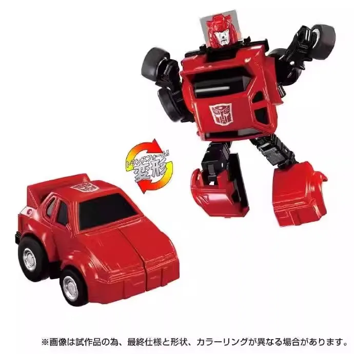 Takara Tomy Transformers Missing Link C-04 Cliffjumper Action Figures Christmas Gift Model Toy Anime