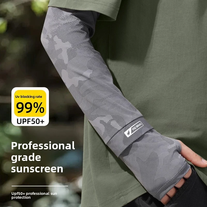 

Men's Summer Ice Silk Arm Sleeves, Extended and Widened,Sun Protection Arm Sleeves, Camouflage Sun Protection Ice Sleeves