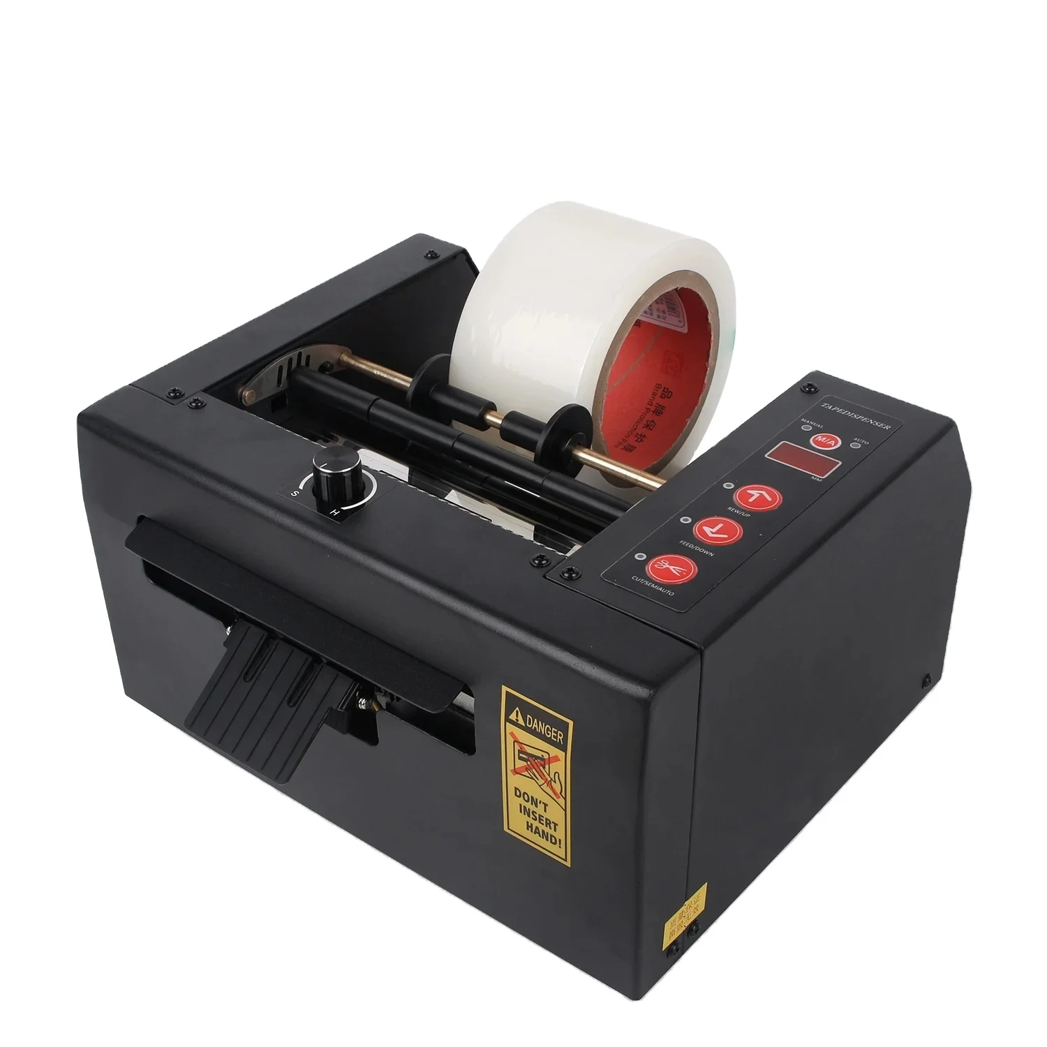 Automatic Tape Cutting Machine Auto Intelligent 8-150mm Adhesive Tape Double Sided Cutter Dispenser Packing Machine