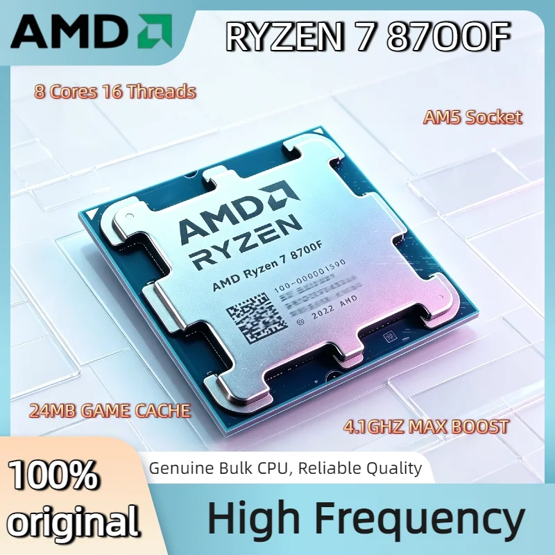

65W AMD Ryzen 7 8700F 8C 16T 4.1GHz 4NM L3 16M DDR5 Socket AM5 New Desktop Gaming CPU R7 8700F Ultra 4K Plus 2026 Edition