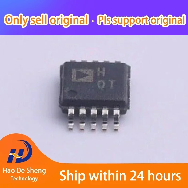 

10PCS/LOT AD8251ARMZ MSOP-10 New Original In Stock