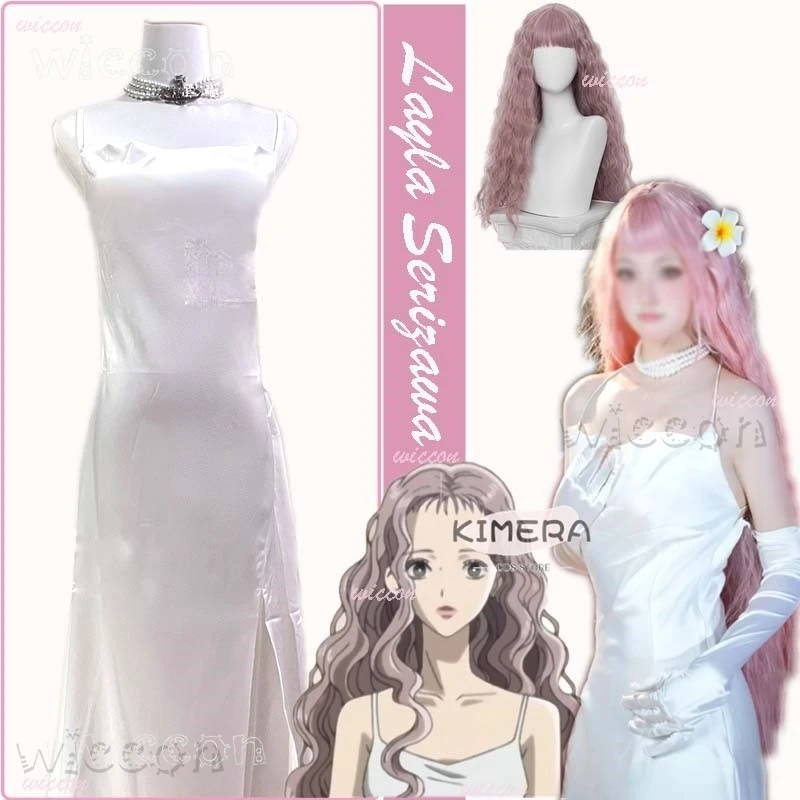 Customized Anime Manga Nana Layla Serizawa Cosplay Dress Costume Layla Cosplay \Women Pink Wig Uniform Halloween Party Outfit