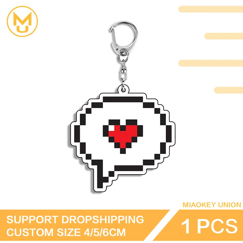 Pixel Chat Box Heart Keyring Blind Box Toy Unique Cosplay Pendant Props Suitable For Car Backpacks Handbags Wallets Toys Hobbies