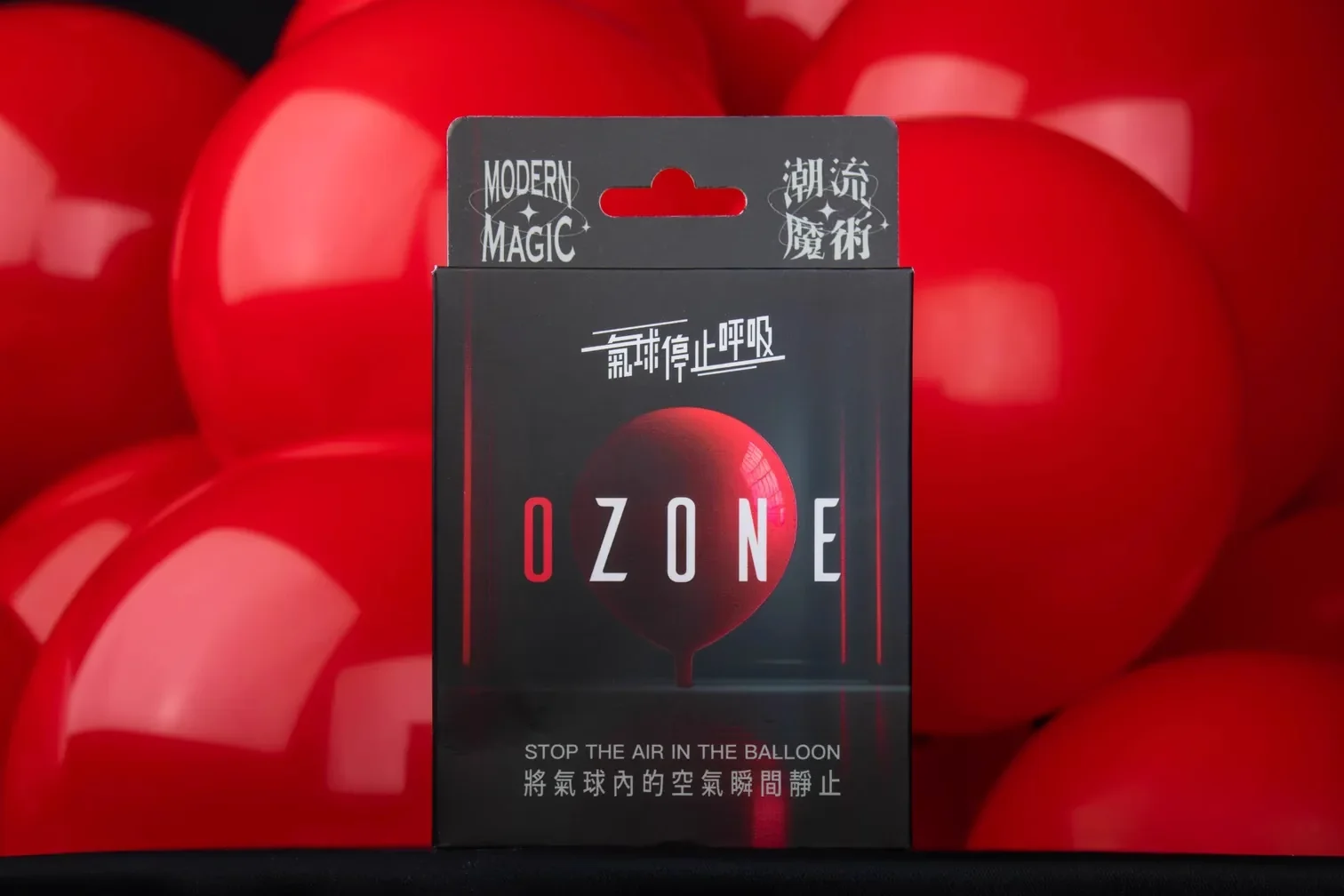 OZONE by Hanson Chien Magie Stop the Air in the Balloon Mentalism Magia Magicians Magic Tricks Props Illusions Gimmicks