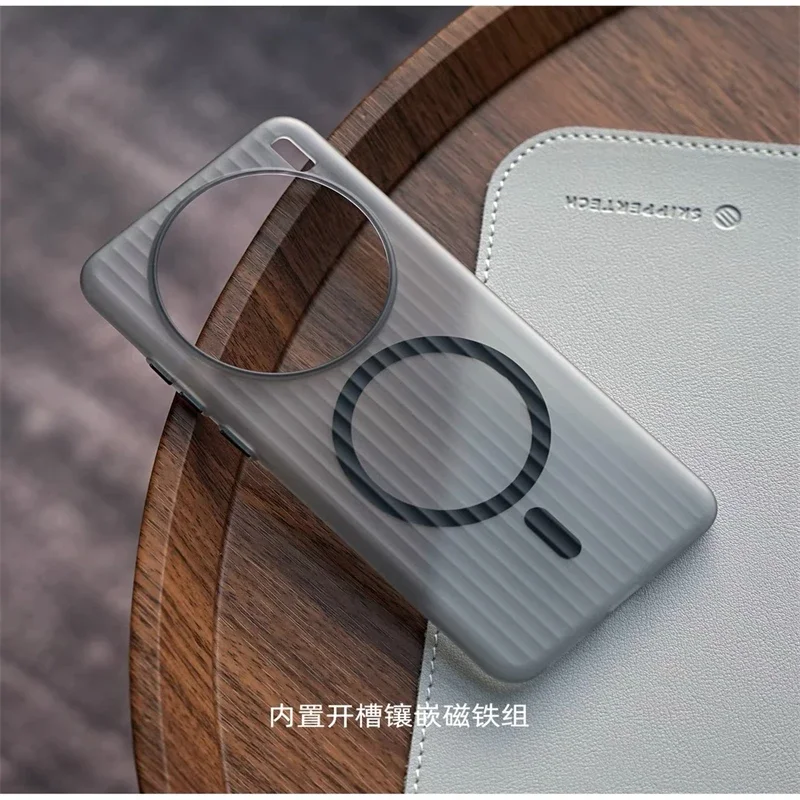 For MagSafe Magnetic Case For Vivo X200 Pro Mini X100 Ultra X300 Luggage Stripe Transparent Matte Hard Shockproof Cover Bumper