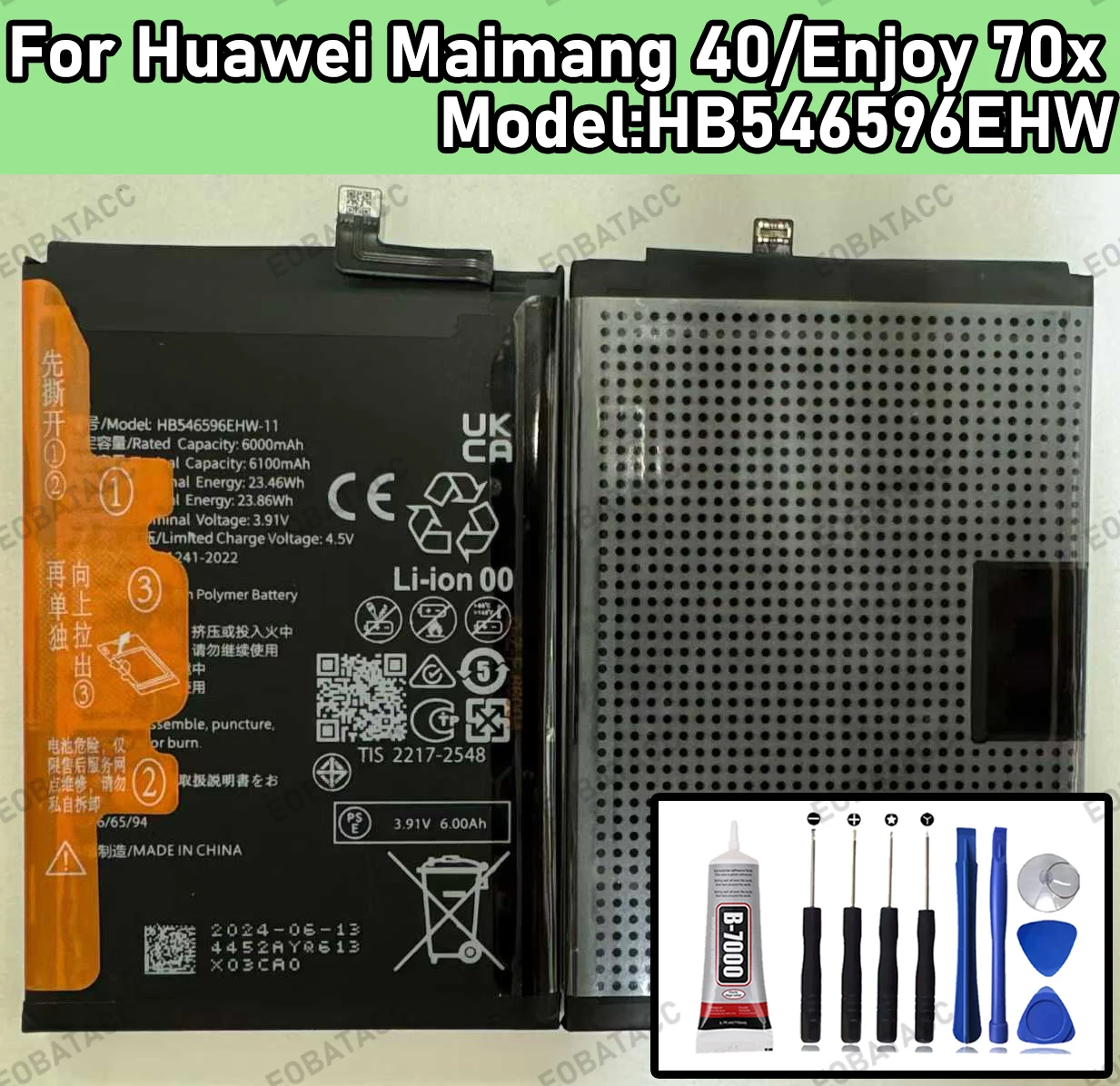 100% New Zero Cycle HB546596EHW Bateria For HUAWEl MAIMANG 40/Enjoy 70X Mobile Phone Battery +Free Tools