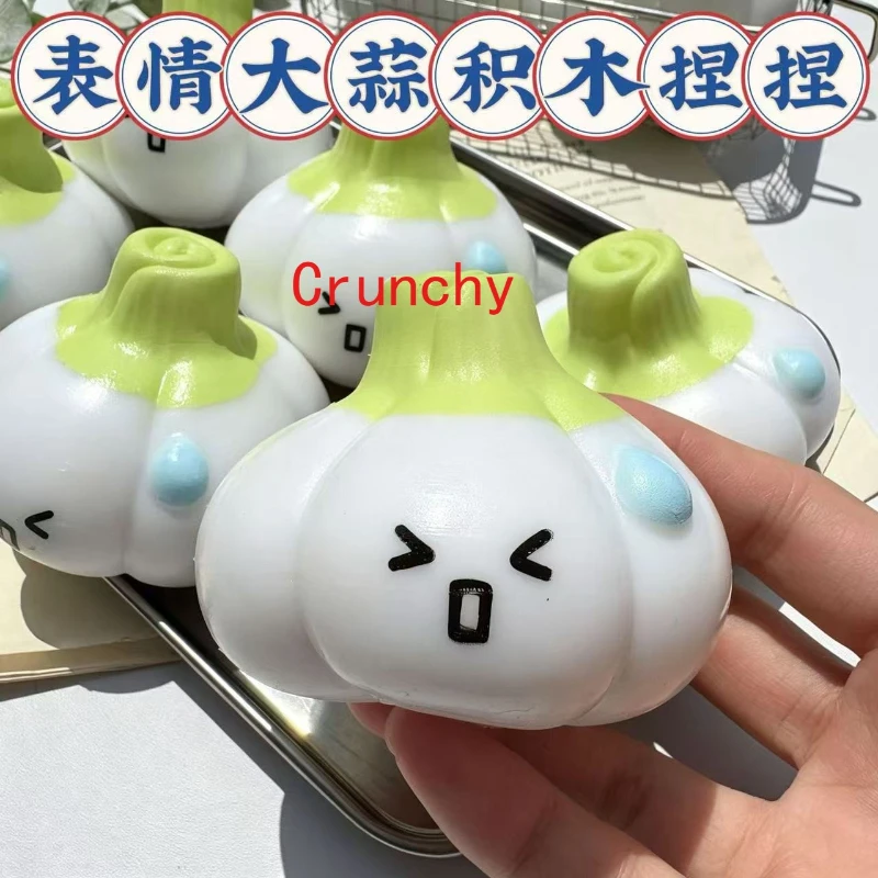 Handmade Crunchy Squishy Cute Garlic Stress Ball Squeeze Toy, Crispy Sound Squishy Fidget Ball, ASMR Sensory Stress Relief Toy