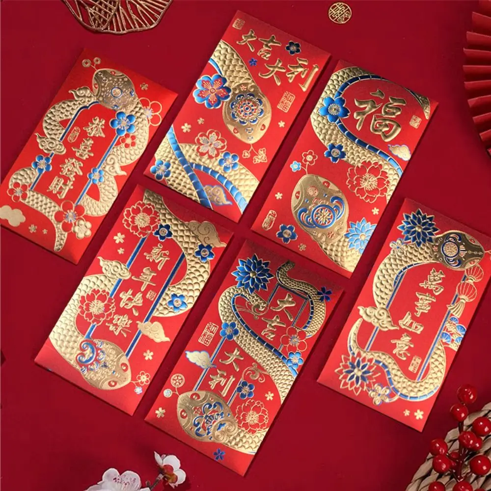 

6pcs Traditional Chinese New Year Red Envelope Snake Pattern Hongbao Lucky Money Pockets Blessing Money Packet Celebration Party