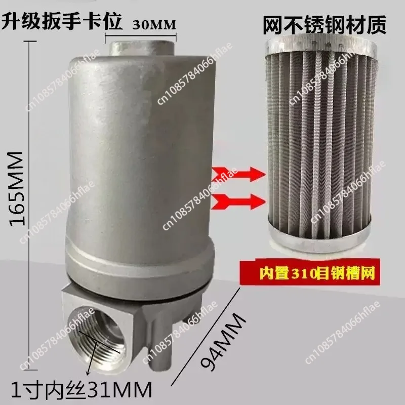 For Full Low Pressure Filter Assembly, PI 2015-060 Housing (77840580) + PI 1015 MIC 25 Filter Cartridge, OEM Direct Replacement